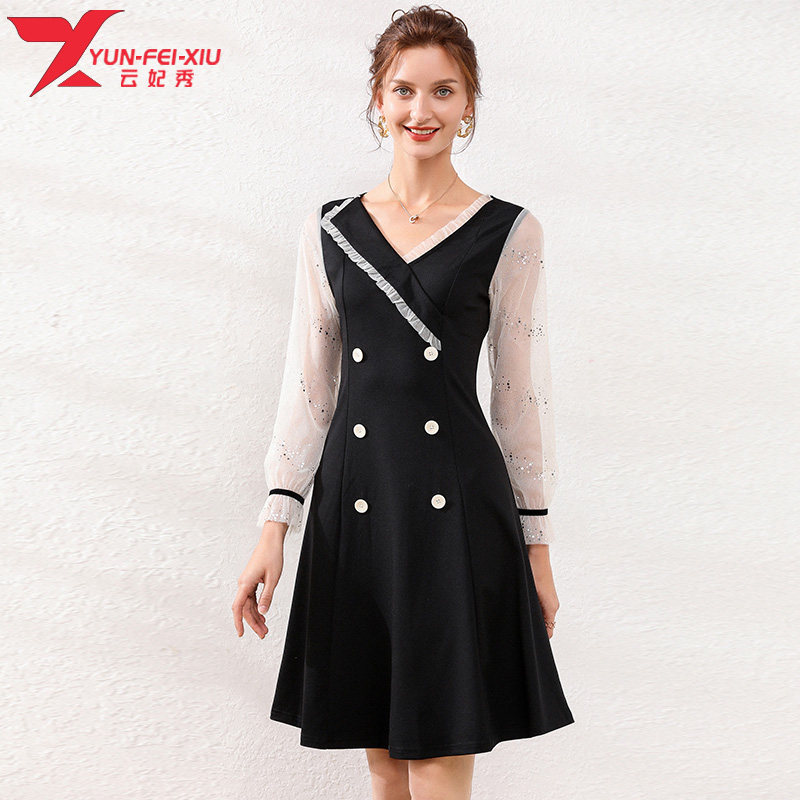 2020初秋韩版时尚宽松不规则领口大码显瘦遮肉新款洋气百搭连衣裙