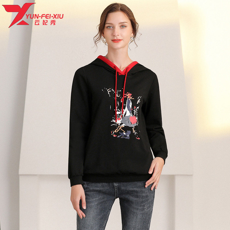 韩版大码女装时尚百搭连帽撞色胖MM显瘦遮肉休闲秋季新款宽松卫衣