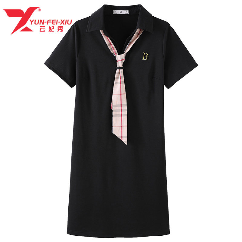 2020年夏季时尚韩版新款洋气胖MM显瘦遮肉系领宽松百搭连衣裙潮