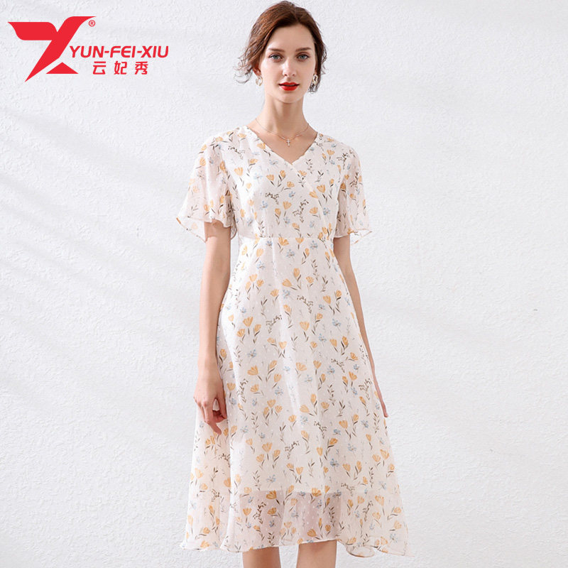 韩版时尚宽松V领洋气大码2020夏季新款胖妹妹显瘦遮肚子连衣裙潮