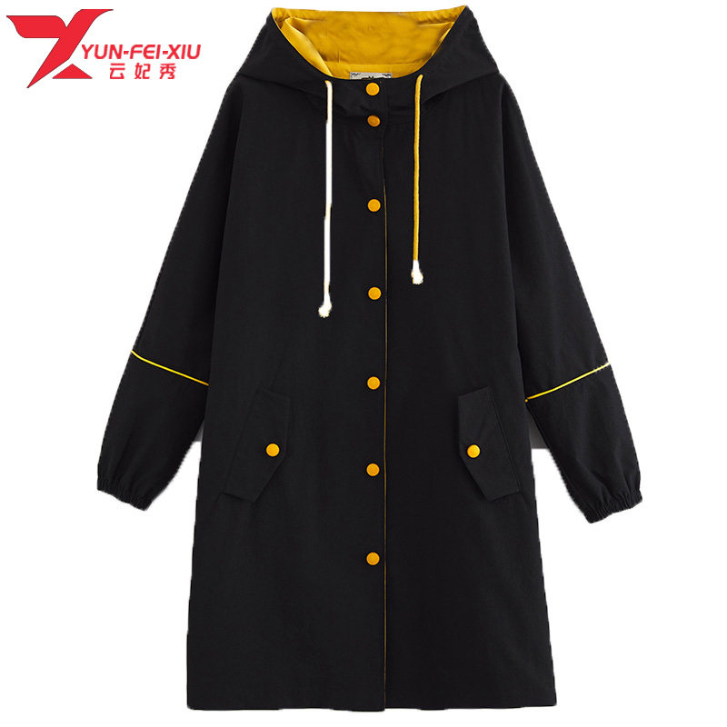 胖MM时尚遮肉大码女装韩版宽松百搭2020秋季新款中长风衣字母外套