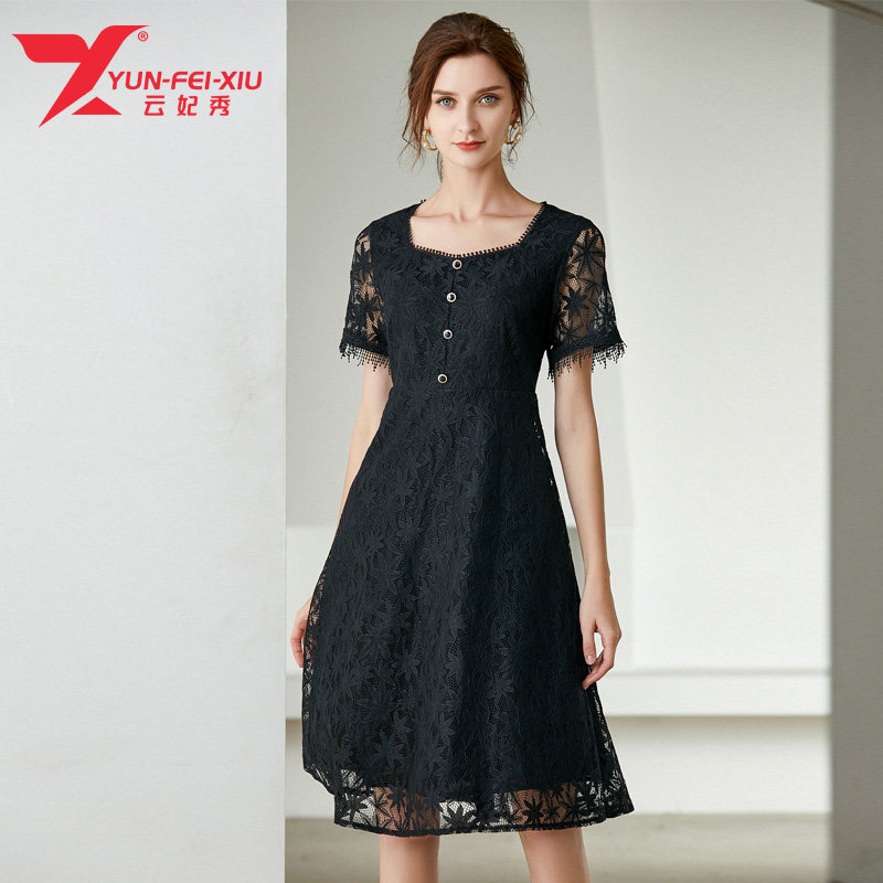 2020夏季韩版时尚新款大码宽松百搭洋气V方领胖MM显瘦遮肉连衣裙