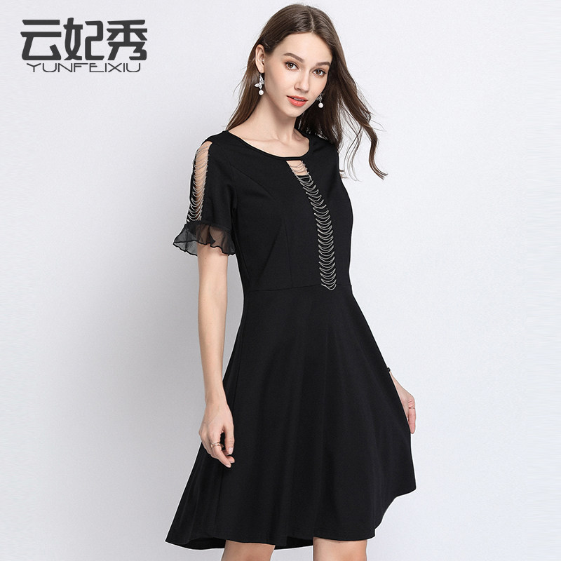 很仙的连衣裙大码雪纺2020新款微胖女装洋气露肩胖mm宽松裙子薄款