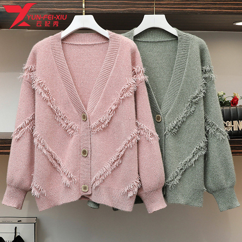 2020秋季新款大码女装上衣韩版胖MM时尚百搭V领休闲洋气潮流开衫