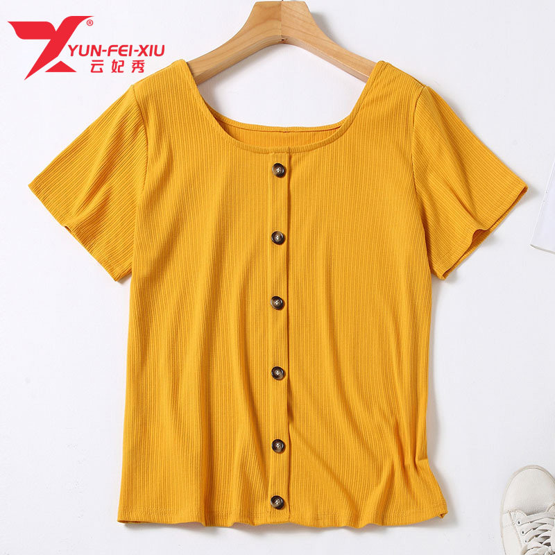 大码胖妹妹显瘦遮肉韩版宽松2020夏季新款一字领简约时尚针织上衣