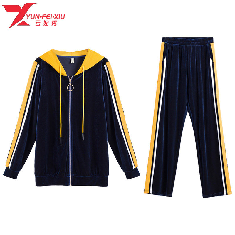 秋季新款大码女装时尚百搭胖MM显瘦遮肉连帽撞色韩版洋气两件套潮