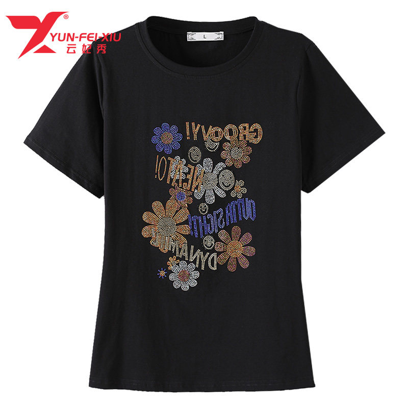 韩版时尚宽松烫钻印花大码百搭上衣2020夏季新款胖MM显瘦遮肉T恤