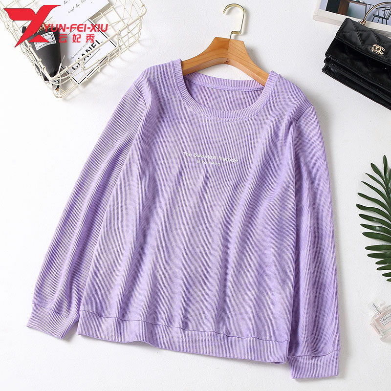 大码女装2020秋季新款胖MM显瘦遮肉时尚扎染绣花圆领休闲百搭卫衣