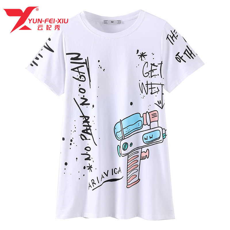 大码女装胖妹妹韩版涂鸦显瘦遮肚子2020夏季新款宽松百搭上衣潮