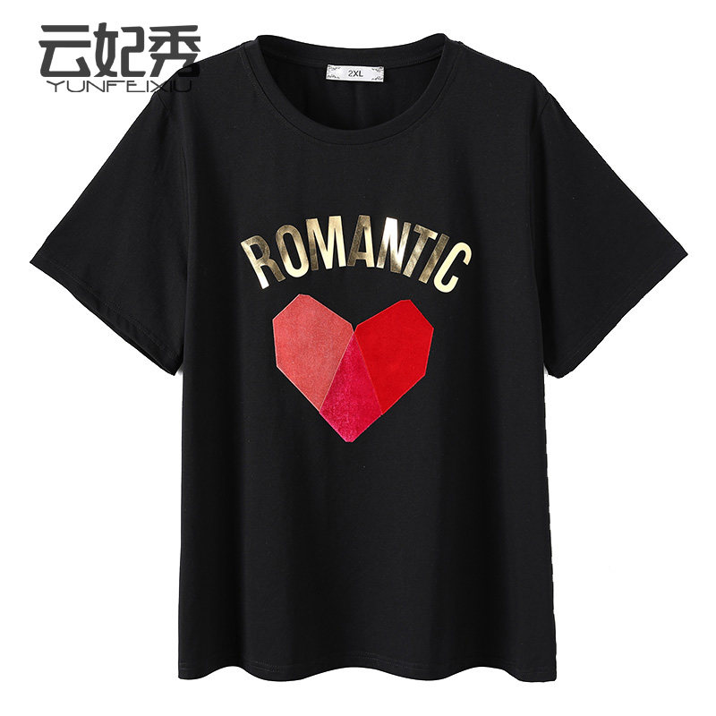 大码宽松百搭时尚圆领印花胖MM韩版显瘦洋气T恤2020夏季新款上衣