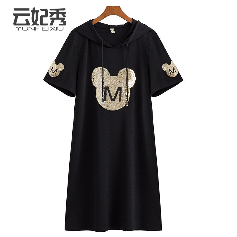 胖妹妹显瘦遮肉洋气连帽大码韩版宽松百搭2020夏季新款连衣裙潮