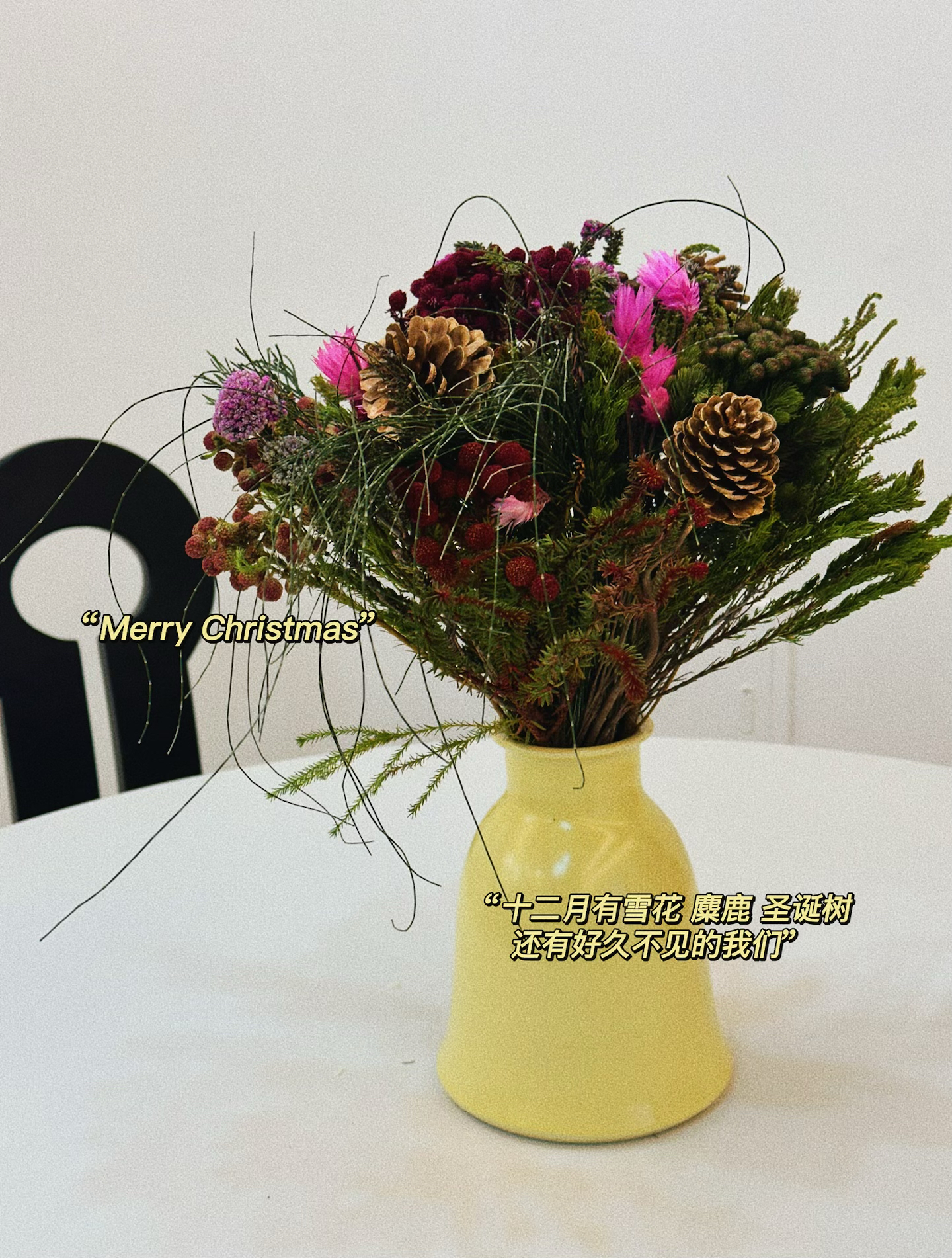 [神仙家]圣诞花束~家居客厅餐桌装饰花