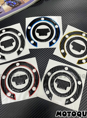 适用MT07 MT09 MT10雅马哈YZF-R1 R6 R7 FZ1 FZ6油箱盖贴纸贴花