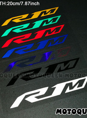 适用雅马哈R1M摩托车装饰贴花油箱外壳车贴反光贴纸贴画版花防水