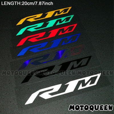 适用雅马哈r1m摩托车外壳贴画