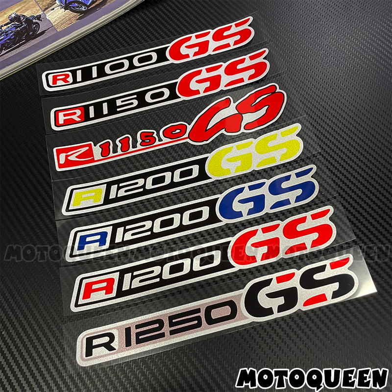 适用R1200GS宝马R1250GS贴纸R1150GS车身R1100装饰反光标志贴花