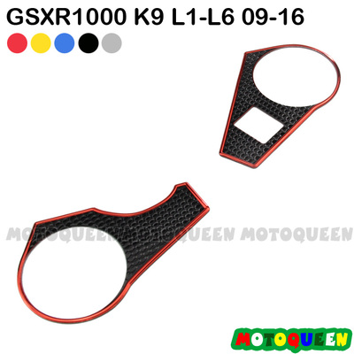 适用铃木GSXR1000 K9L1-L6大R摩托车上联板贴油箱三星贴纸09-16年