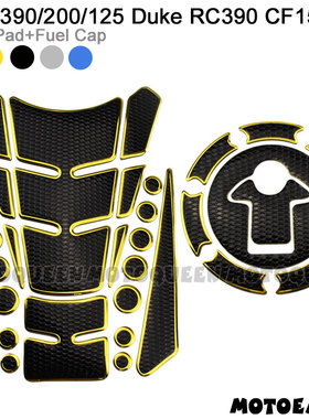 适用KTM DUKE390/200/125 RC390春风150NK摩托车油箱贴纸鱼骨贴花