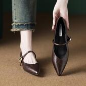 内增高5CM玛丽珍单鞋 真皮一字带尖头浅口通勤女鞋 女2026春季 新款