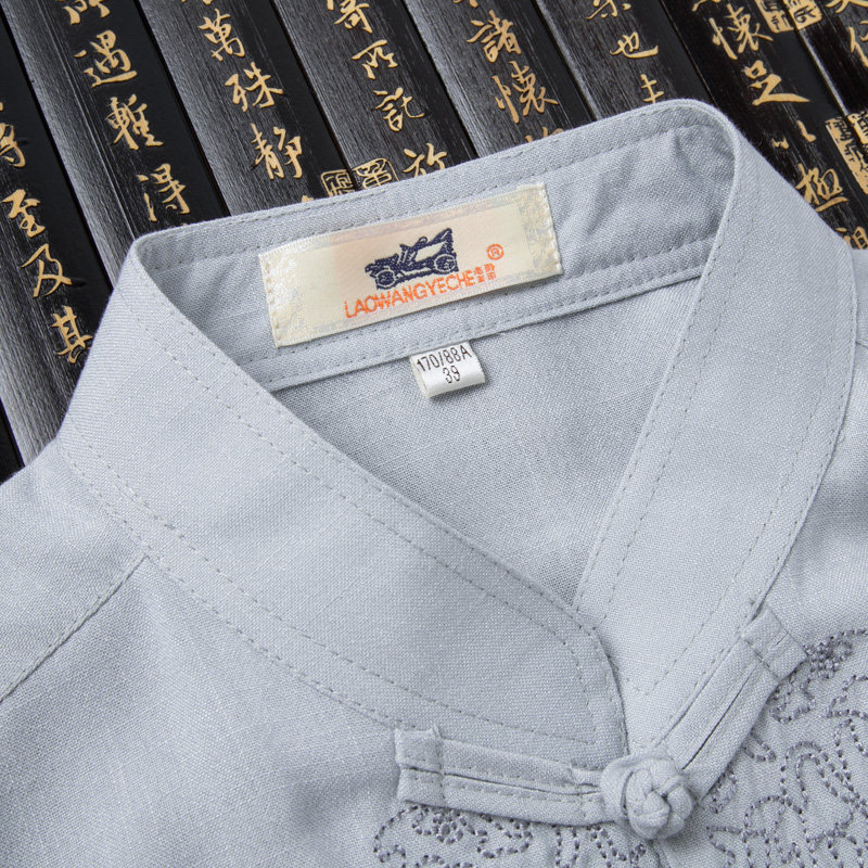 MIDDLE-AGED AND ELDERLY TANG COSTUME MEN 2024 SUMMER NEW COTTON AND LINEN LONG SLEEVES CHINESE THIN FATHERS DAY MEN GRANDFATHER SUIT MEN