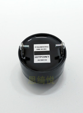 台湾正品HITPOINT蜂鸣器PF35A29ER220SQ PF-35A29ER-220SQ现货