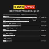 磁性六角套筒手枪钻电钻风批磁性套筒螺丝刀套筒少威强磁加长套装