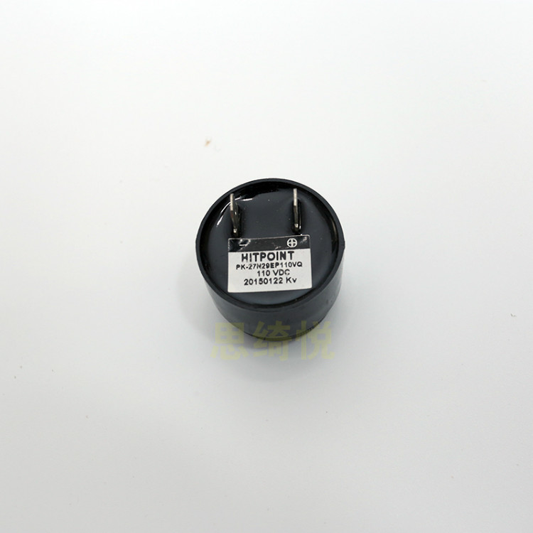 正品HITPOINT蜂鸣器PK27N29EP110VQ 现货PK-27N29EP-110VQ