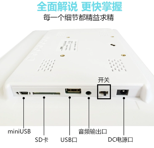 1012 13 15 17 19 2224IPS Цифровая фотомама автоматически воспроизводит экраны рекламного монитора Электронный альбом