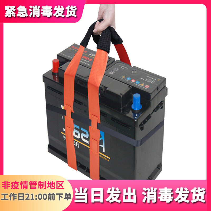 搬运重物带器搬家绳子手箱电脑主机电池捆绑神单人抬纸提省力工具