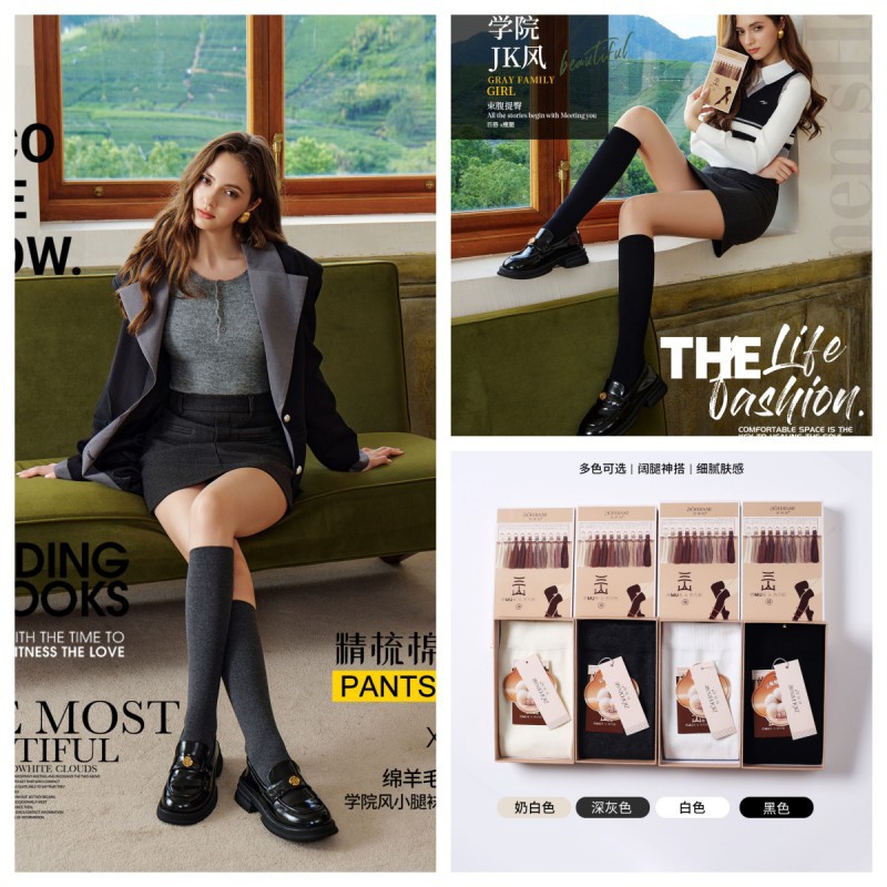 织风向棉系小腿袜黑色过黑色深灰色防滑高筒袜JK袜长筒袜日系袜子