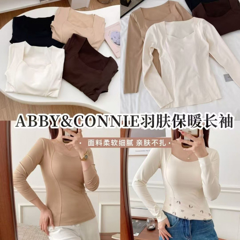 9995#羽肤保暖长袖打底衫女秋冬羽绒自带胸垫一体杯发热保暖上衣