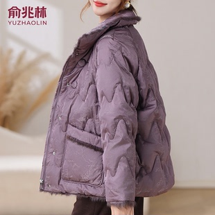 俞兆林妈妈装中年女装羽绒服女2025新款洋气宽松加厚保暖外套冬季