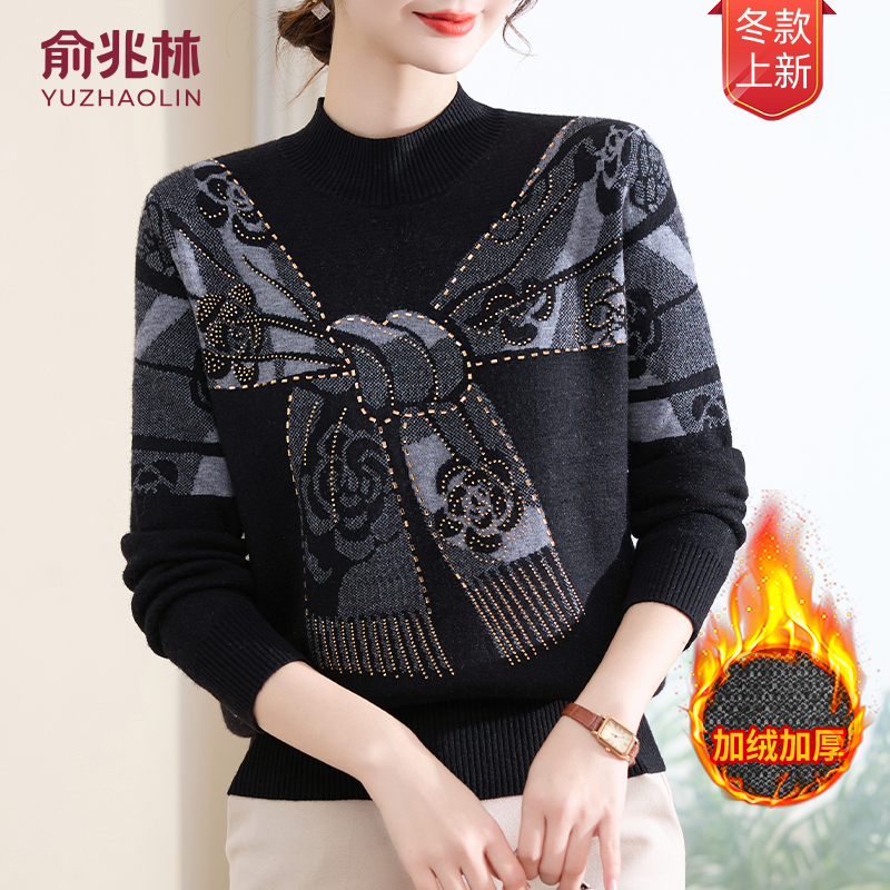 俞兆林妈妈毛衣女半高领加厚冬季