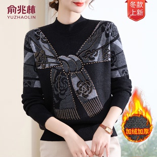 俞兆林中老年女装妈妈毛衣2025新款冬季加厚半高领洋气印花打底衫