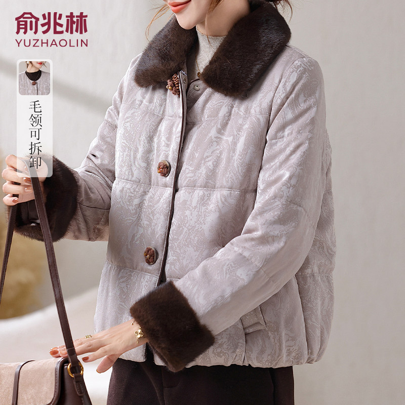 俞兆林中老年女装妈妈棉衣外套