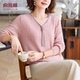 针织衫 上衣中老年女装 时尚 年轻妈妈秋装 毛衣休闲秋冬洋气打底小衫
