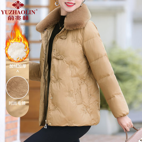 中年妈妈冬装时尚羽绒服女洋气