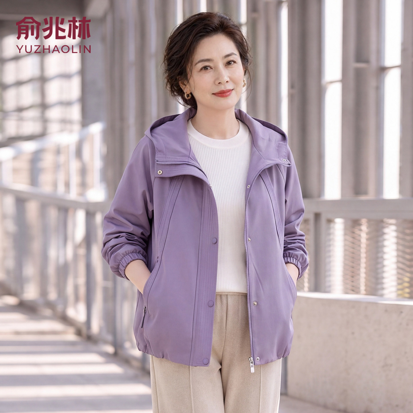 【俞兆林正品】妈妈时尚外套