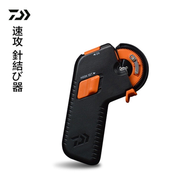 达瓦山田绑钩器机芯全自动子线双钩 日本原装进口速攻电动栓钩器