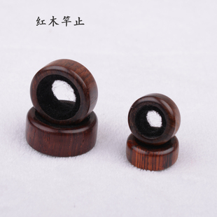 高档红木竿止 并继O型止竿圈 实木杆止环 鱼竿逆止圈防滑渔具