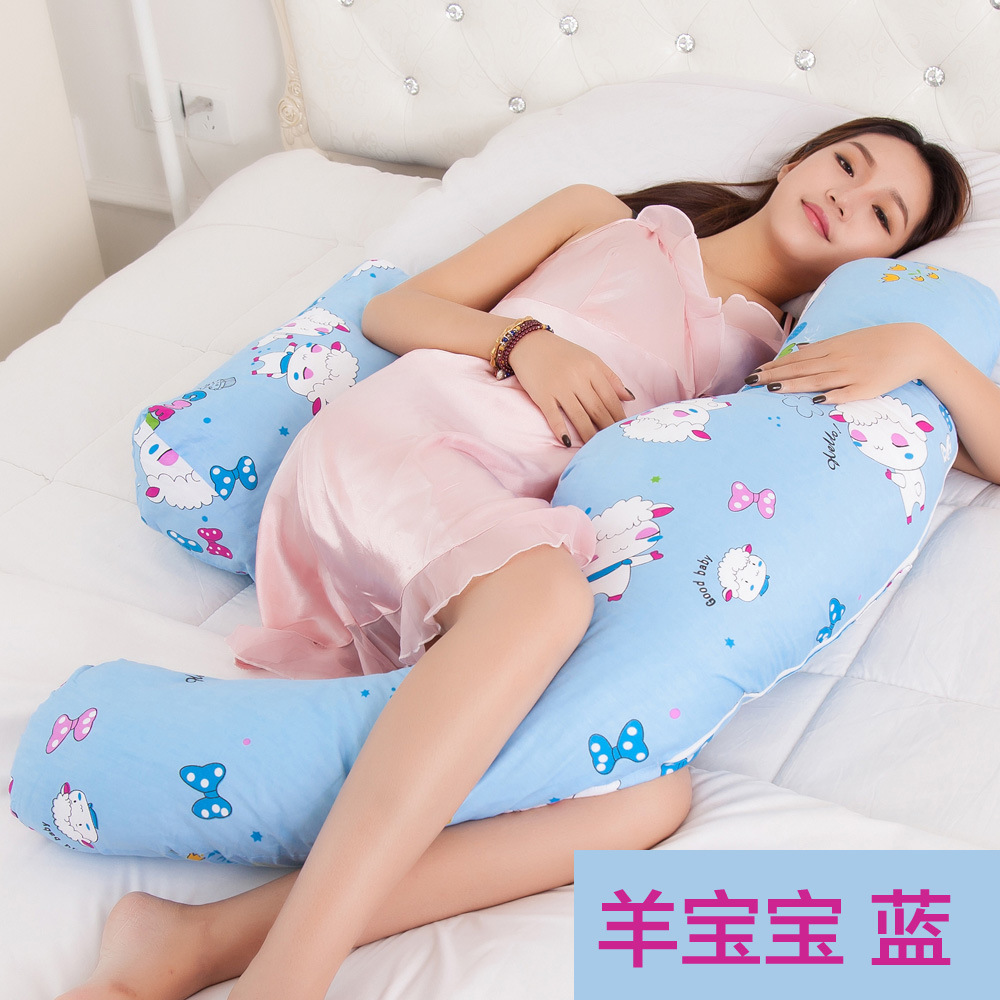 热销1件正品保证孕妇枕头护腰侧睡枕托腹抱枕多功能可拆洗可调节怀孕期U型