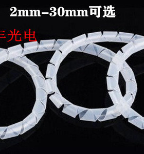 4mm光纤电缆保护套 跳线缠绕管包线管螺旋管蛇形波纹管2mm 3-16mm