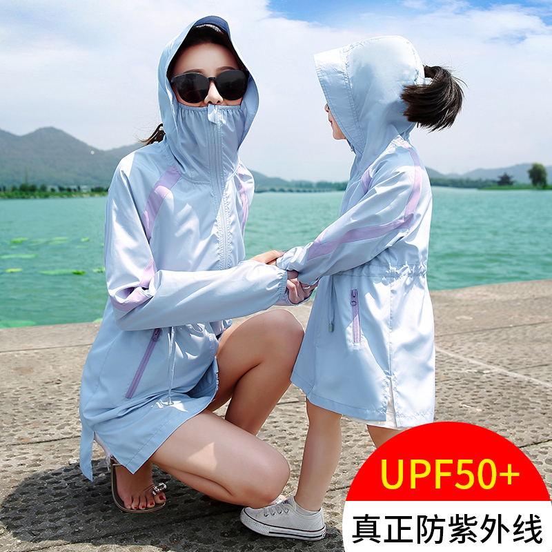 2018夏季新款韓版防曬衣女防紫外線中長款外套薄衫寬松時尚防曬服