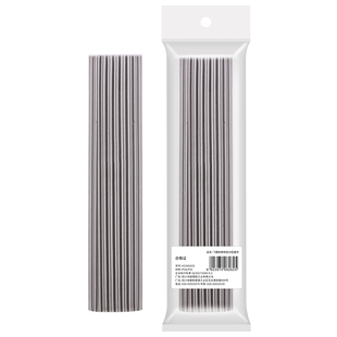 美丽雅飞翼胶棉拖把备件宽扣34厘米海绵地拖替换头吸水墩布拖把头