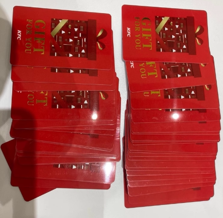 肯德基礼品卡200面额送大神100面额50面额肯德基代金券KFC代下8折