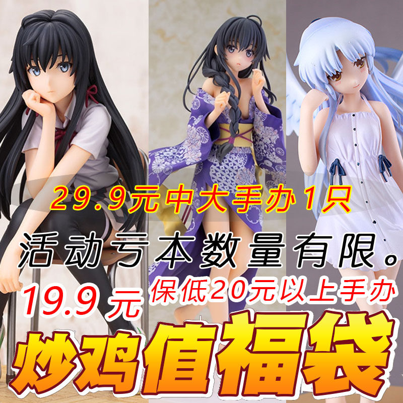 网友分享在meiguo.com的图片