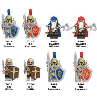 游戏周边魔兽争霸人类步兵矮人火枪兵第三方拼装积木人仔玩具T001