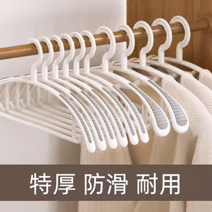 德国品质防滑衣架无痕家用挂衣撑子收纳吊挂防肩角晾衣架子晾衣服