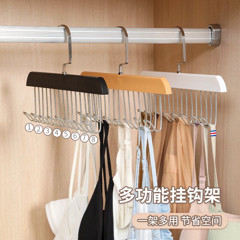 德国品质衣架8钩旋转复古加厚