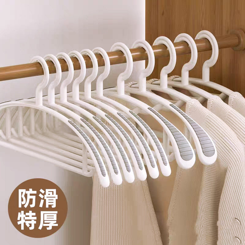 德国品质防滑衣架无痕家用挂衣撑子收纳吊挂防肩角晾衣架子晾衣服